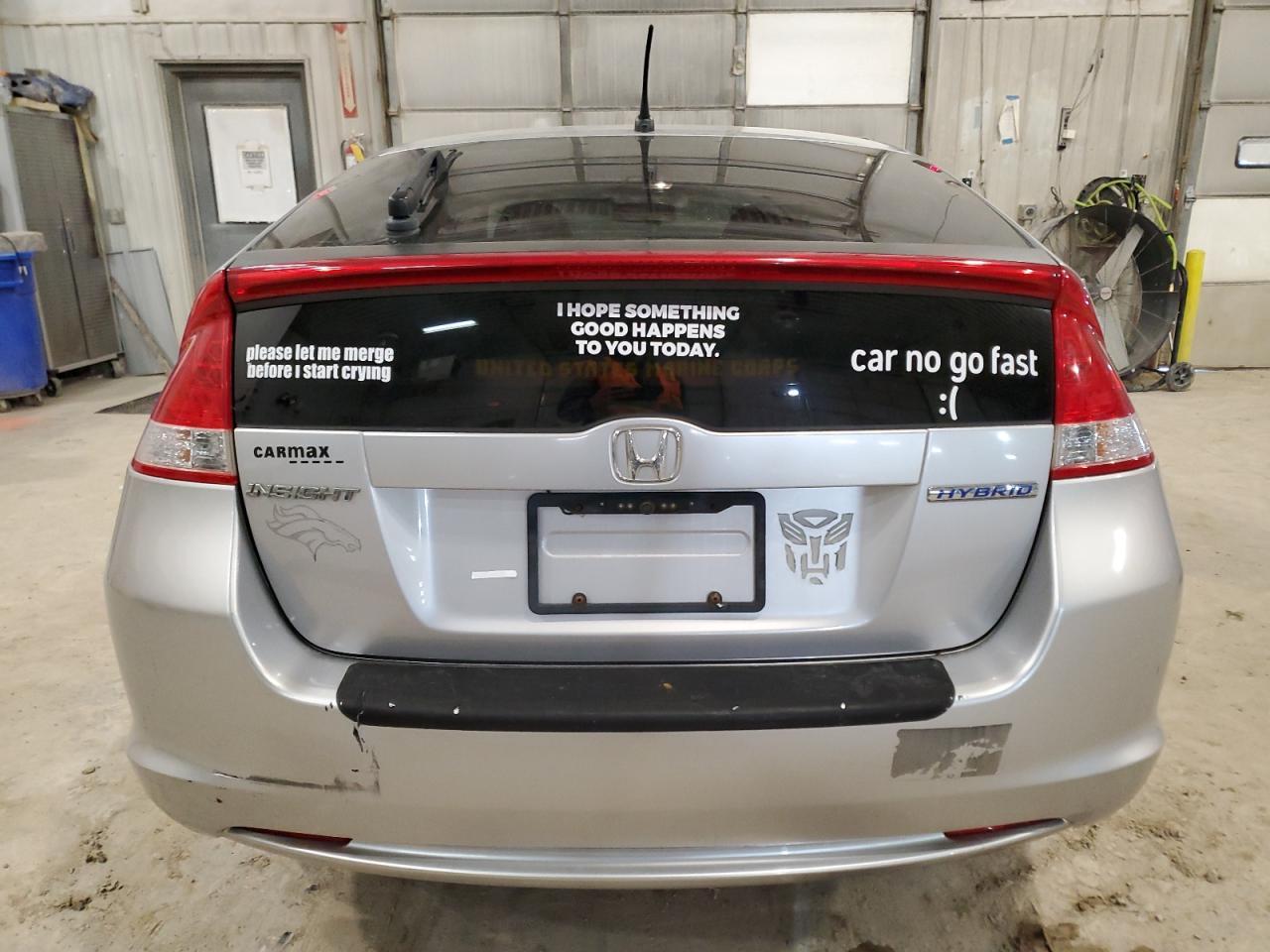 2011 Honda Insight Ex - Фото 6