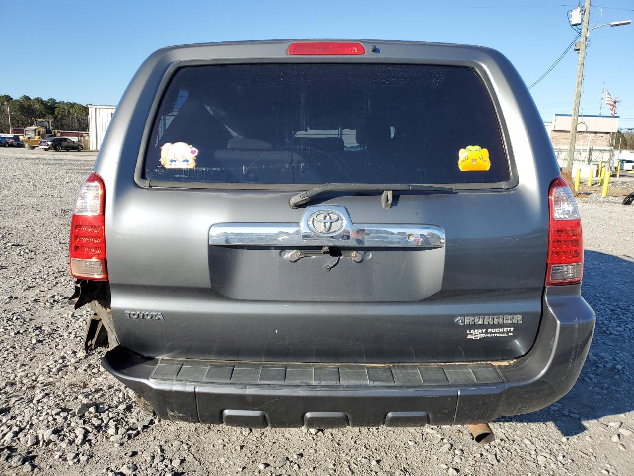 2008 Toyota 4Runner - Фото 6
