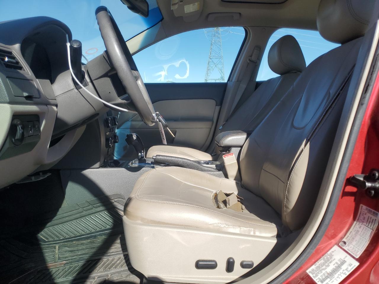 2012 Ford Fusion Hybrid - Фото 7