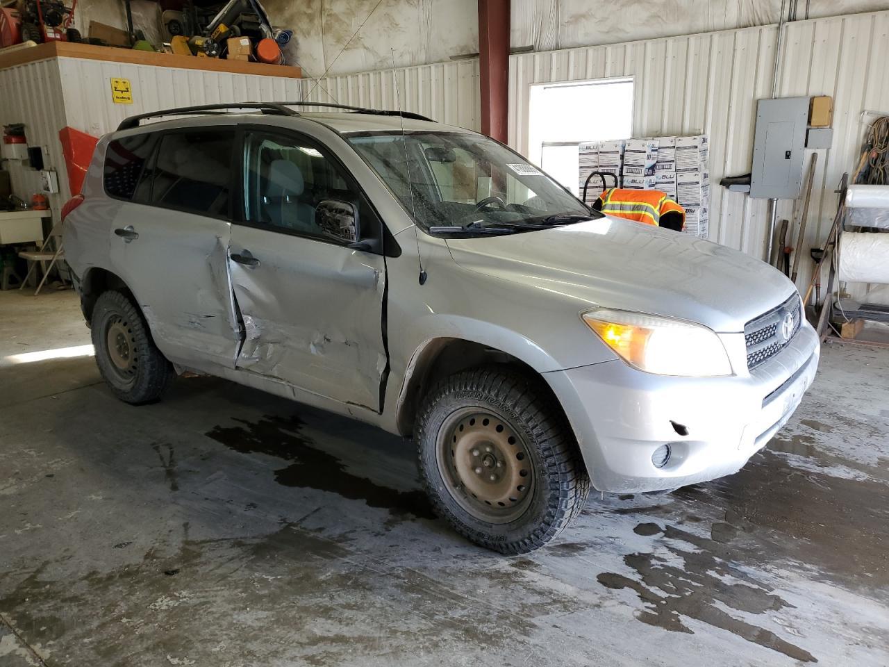 2008 Toyota Rav4 - Фото 4