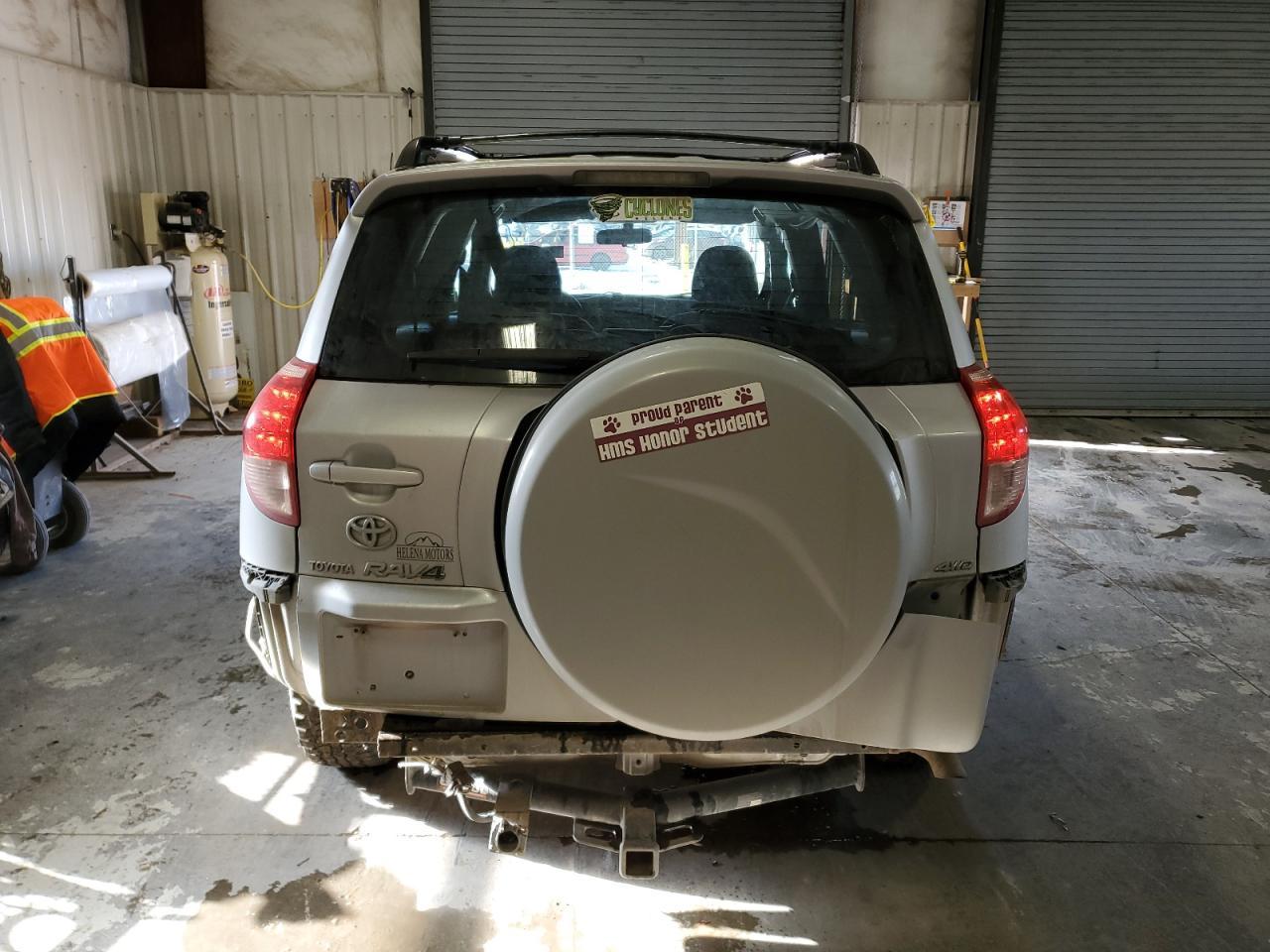 2008 Toyota Rav4 - Фото 6