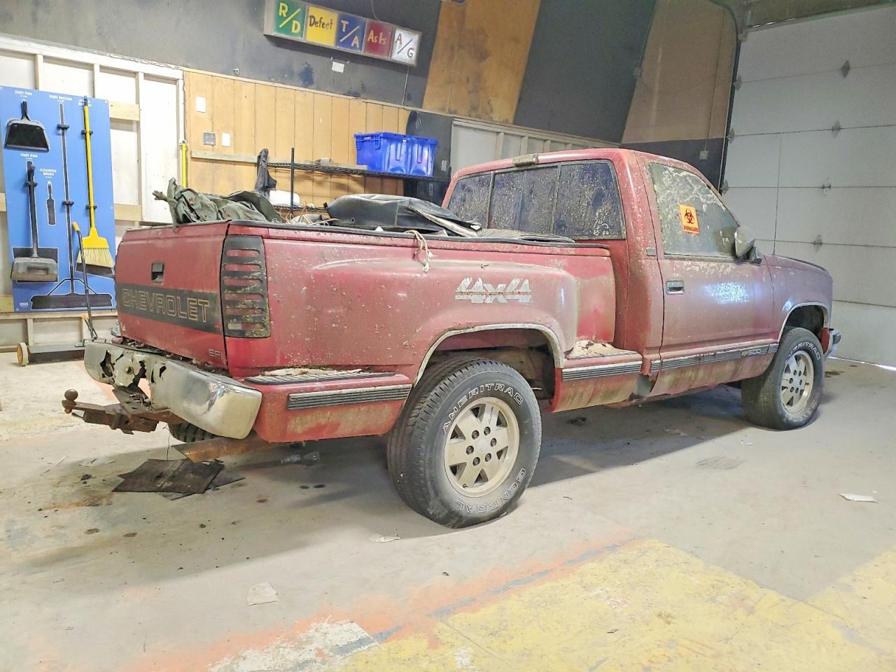 1991 Chevrolet C/K 1500 S - Фото 3