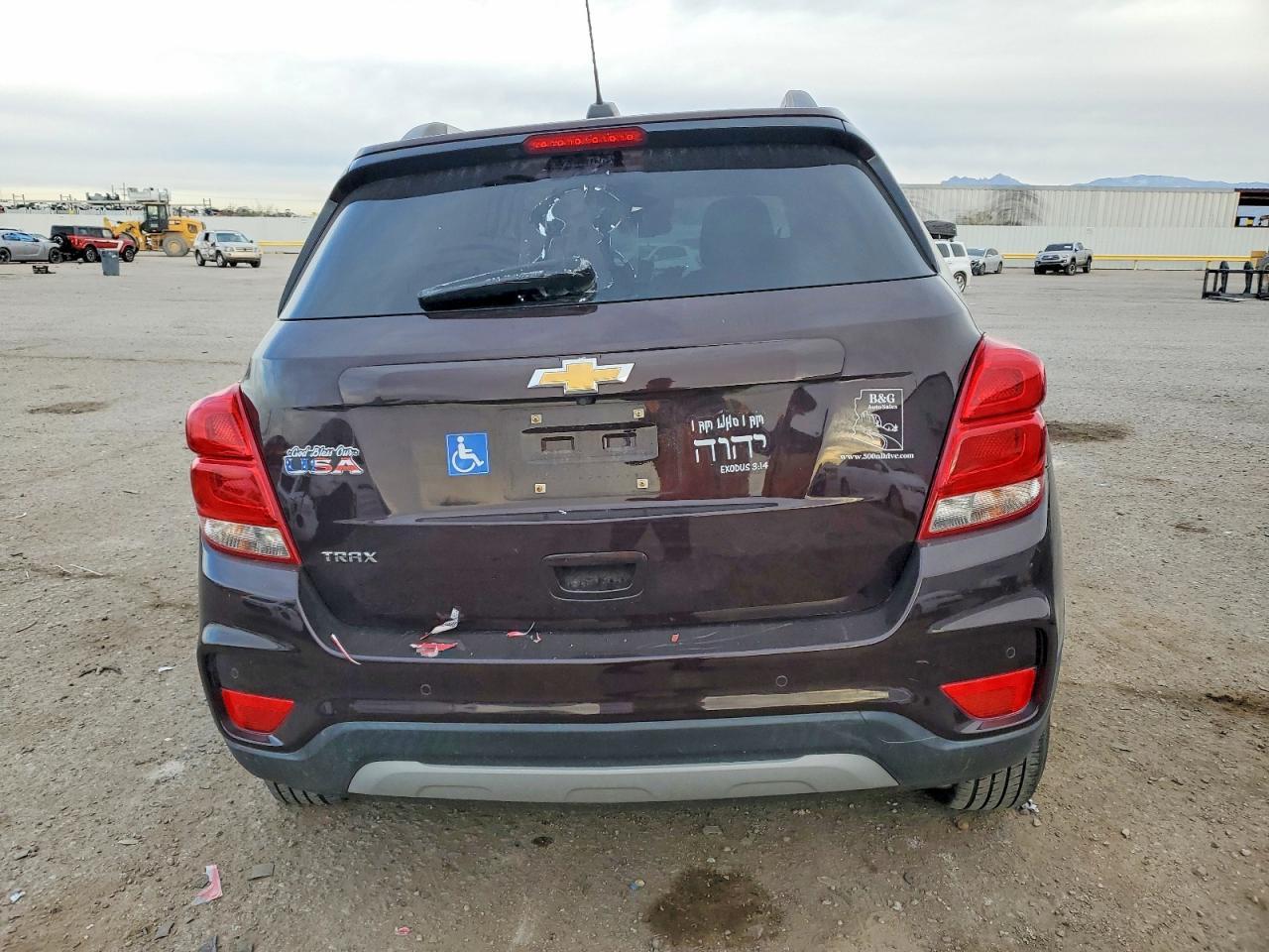 2021 Chevrolet Trax 1Lt - Фото 6