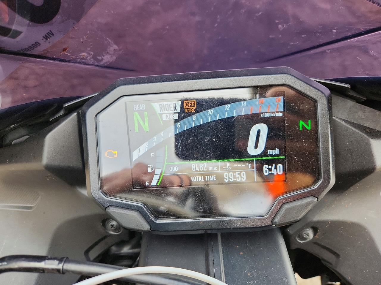 2025 Kawasaki Zx636 K - Image 7