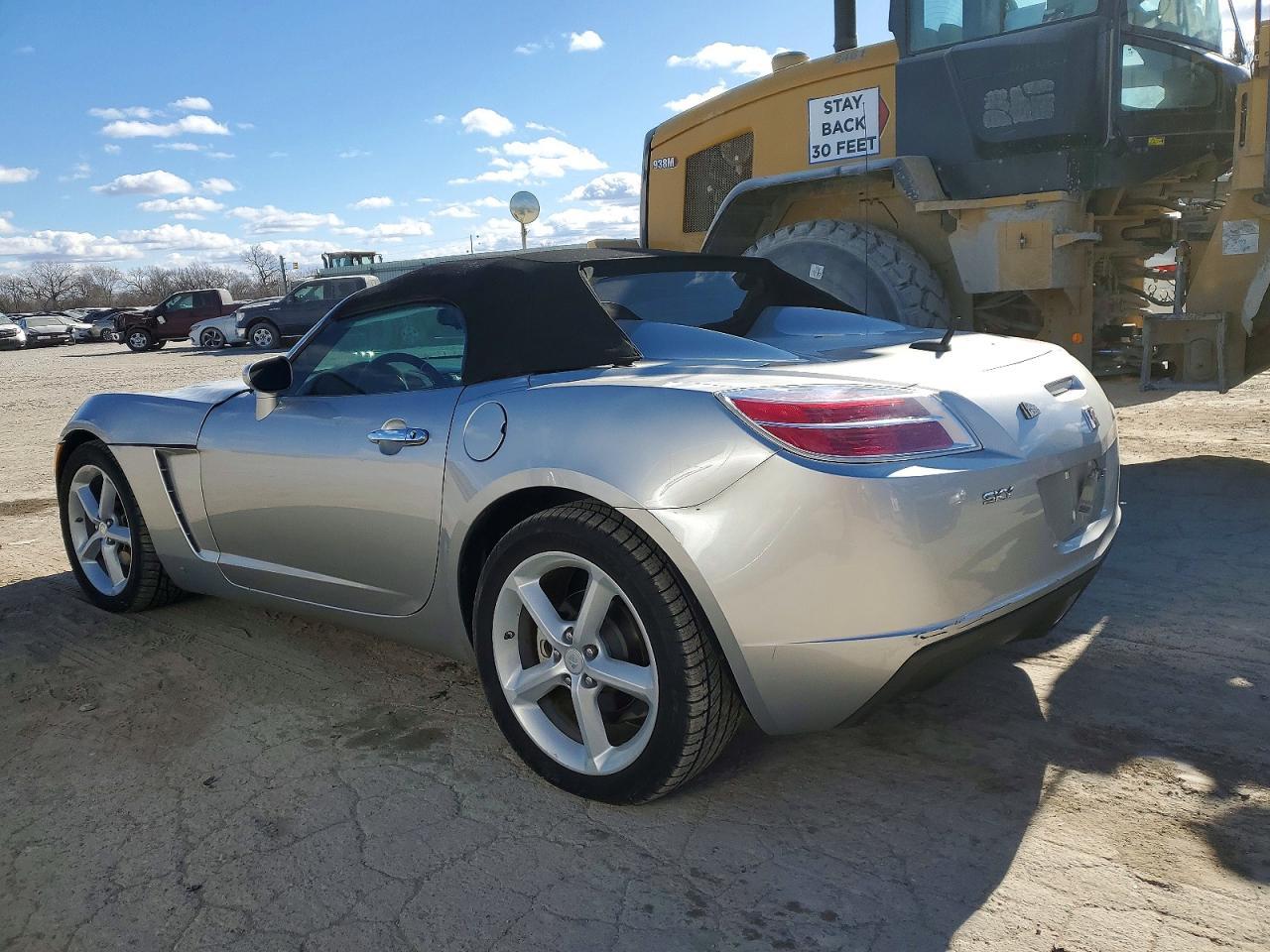 2009 Saturn Sky - Фото 2