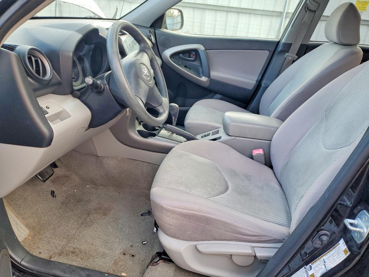 2008 Toyota Rav4 - Image 7