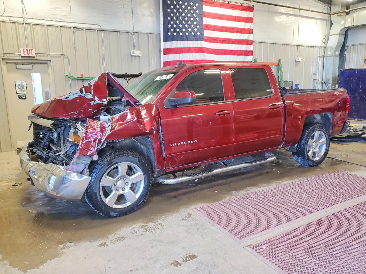 2017 Chevrolet Silverado K1500 Lt
