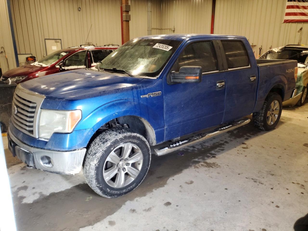 2011 Ford F150 Supercrew