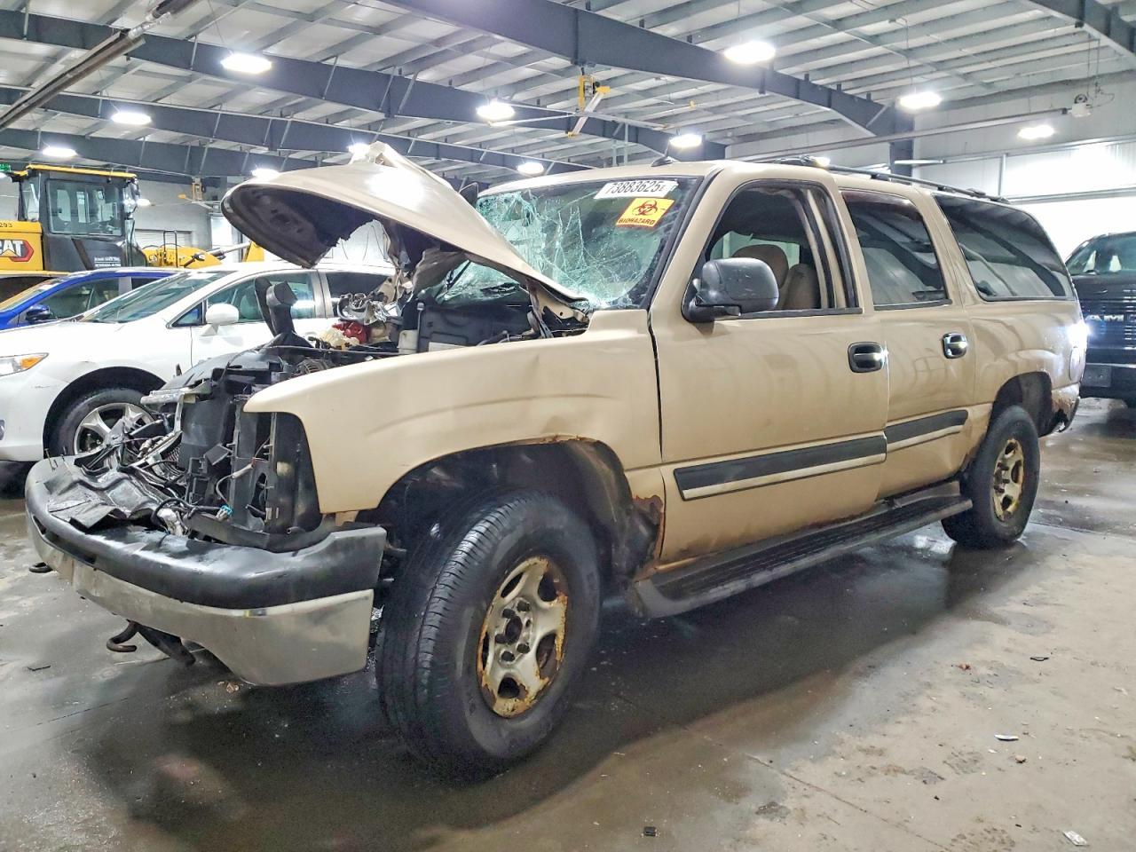 2005 Chevrolet Suburban K1500