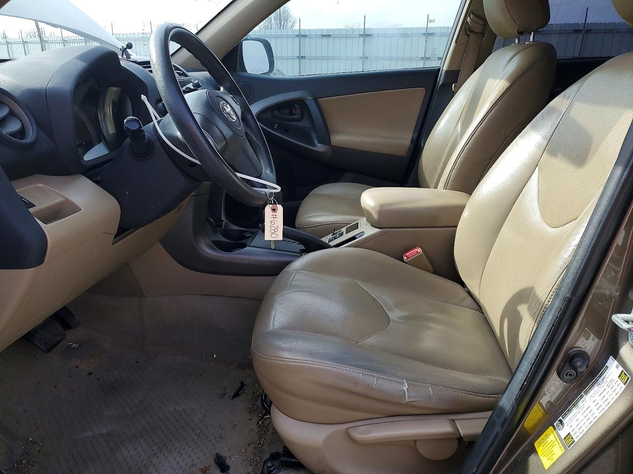 2011 Toyota Rav4 - Фото 7
