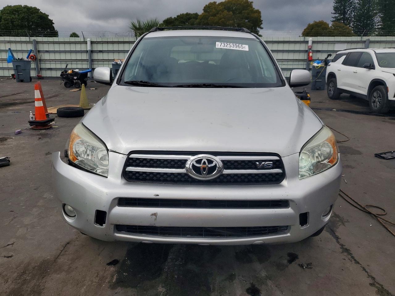 2008 Toyota Rav4 Limited - Фото 5