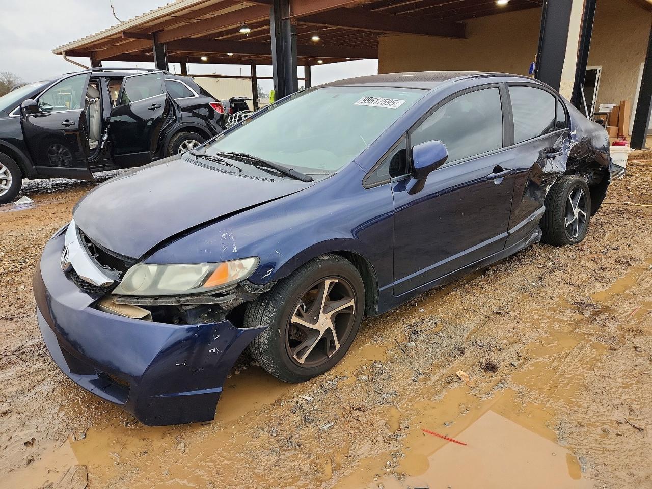 2010 Honda Civic Lx