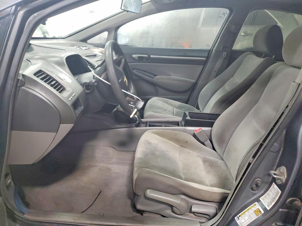2009 Honda Civic Ex - Фото 7