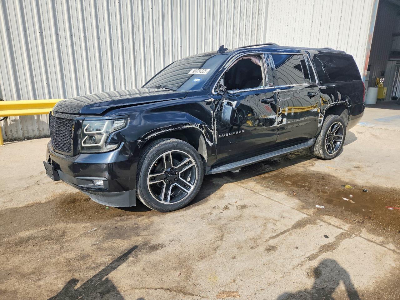 2020 Chevrolet Suburban C1500 Lt