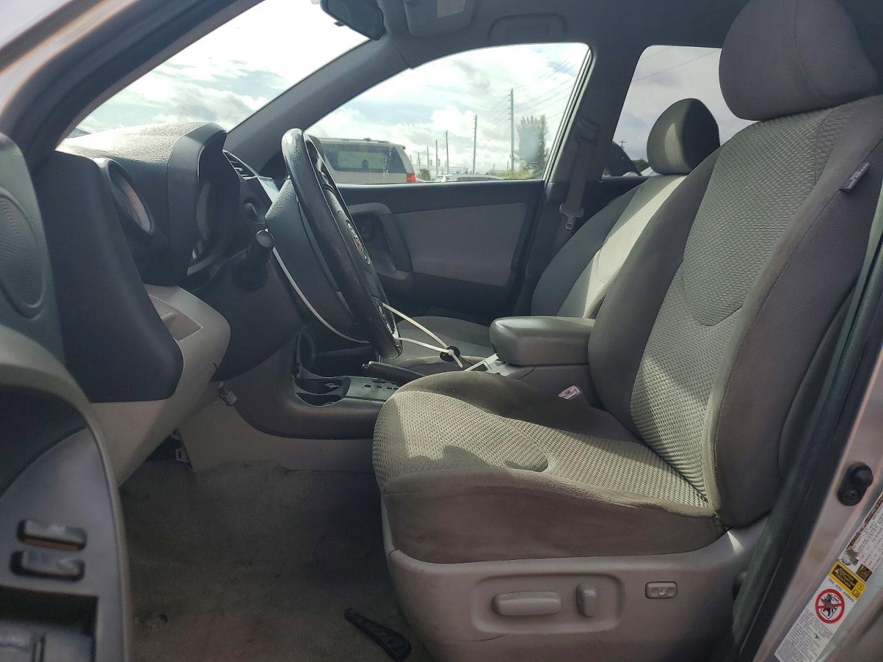2008 Toyota Rav4 Limited - Фото 7