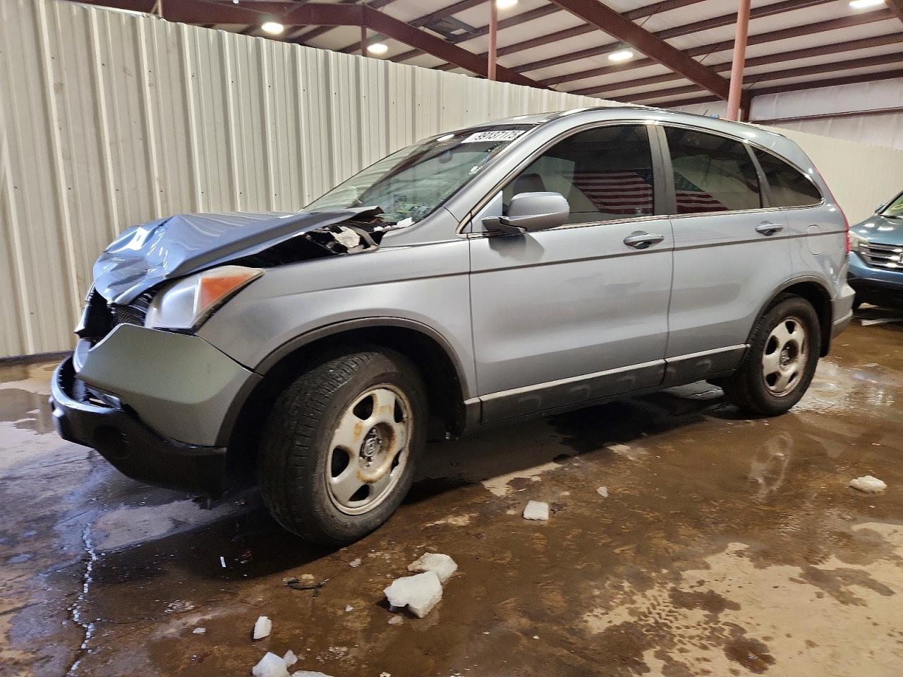 2009 Honda Cr-V Exl