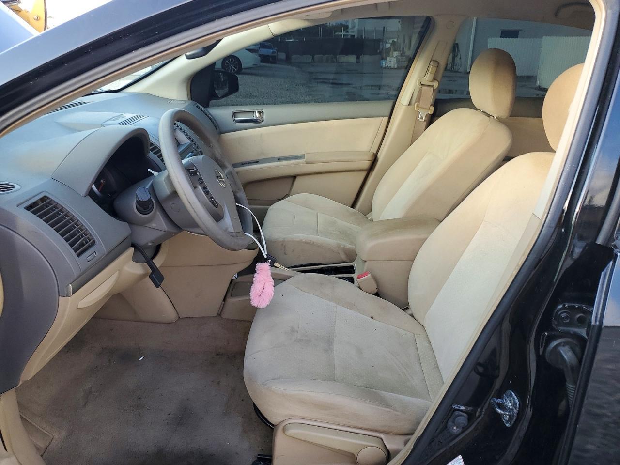 2009 Nissan Sentra 2.0 - Фото 7