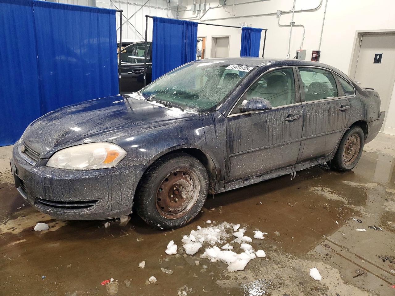 2010 Chevrolet Impala Lt