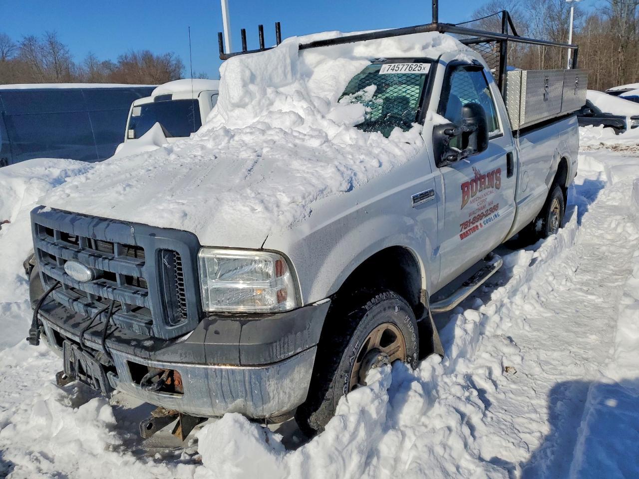 2007 Ford F250 Super Duty