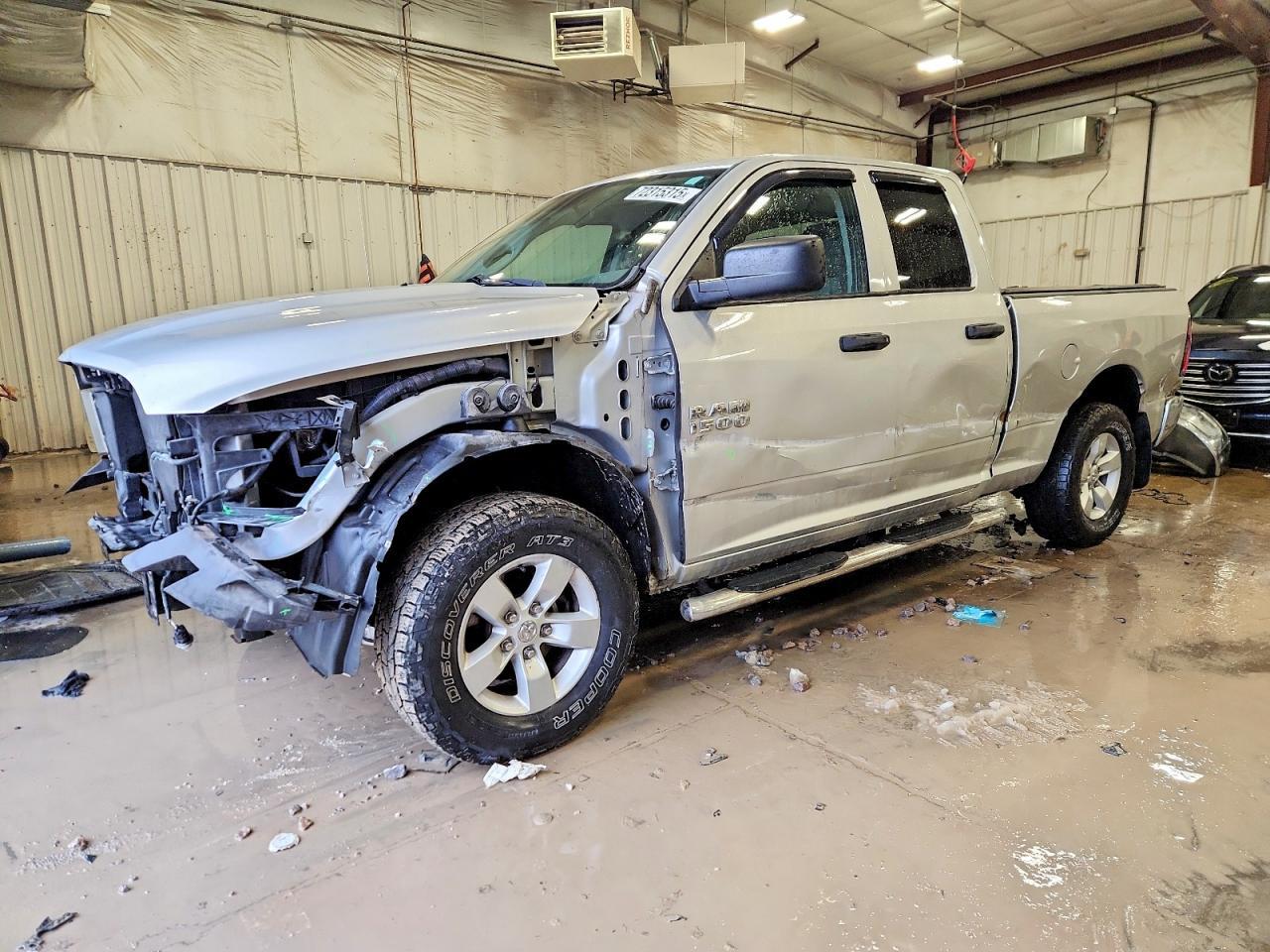 2015 Ram 1500 St