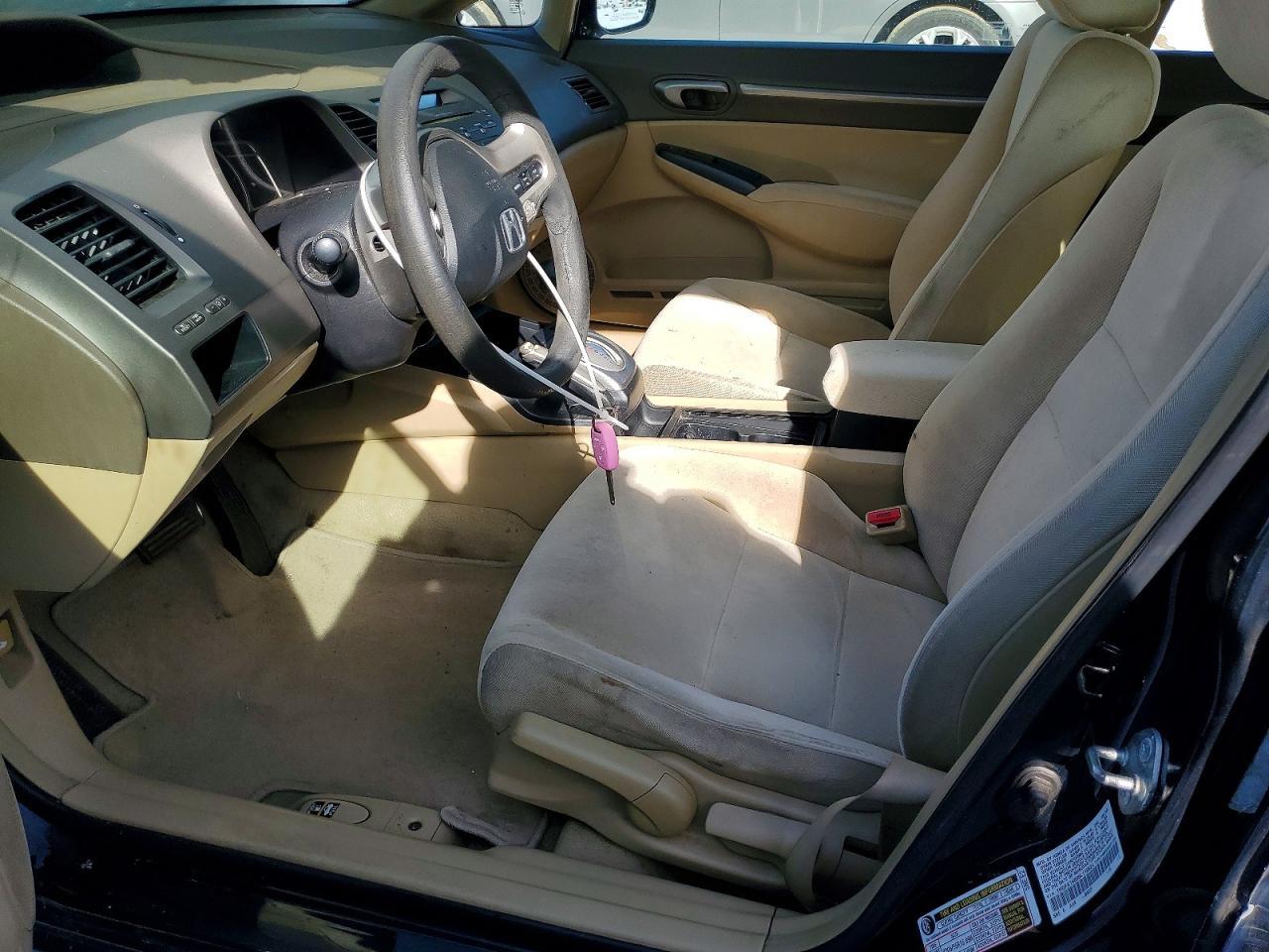 2006 Honda Civic Ex - Фото 7