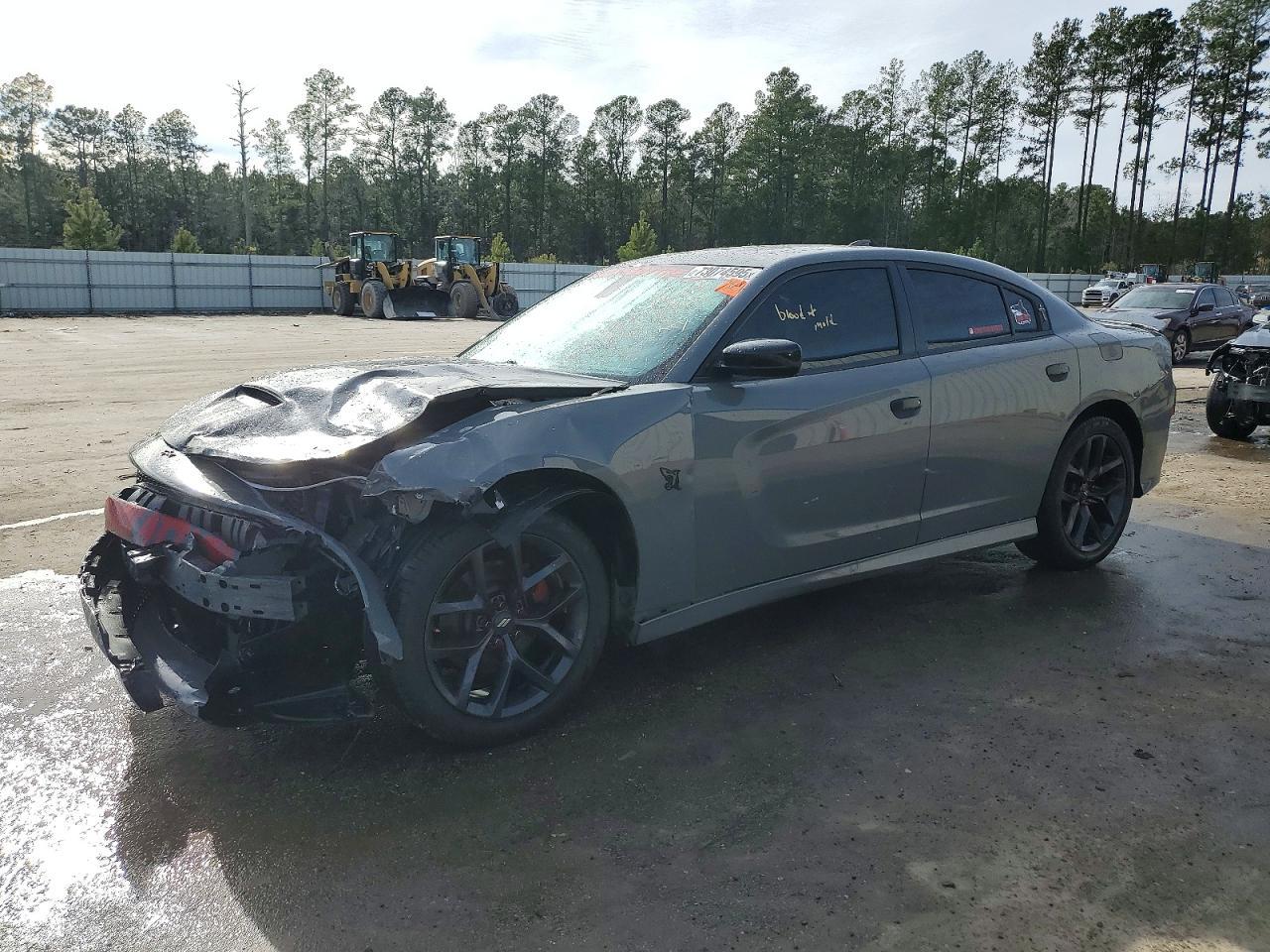 2023 Dodge Charger Gt