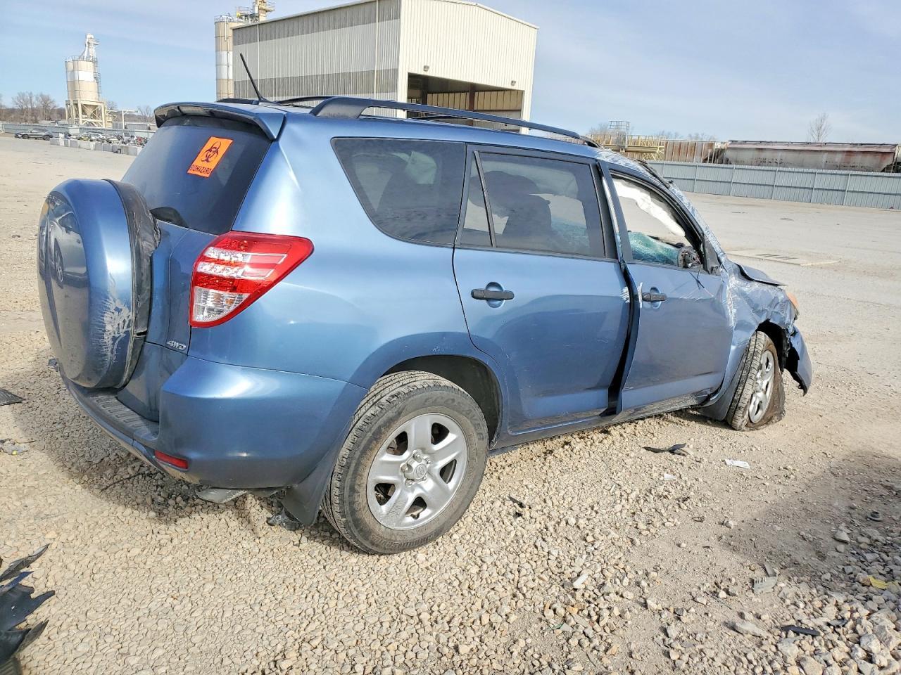2012 Toyota Rav4 - Фото 3