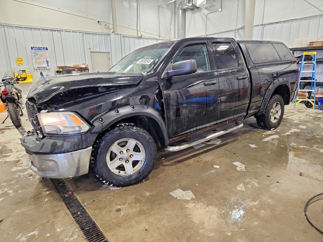 2013 Ram 1500 St