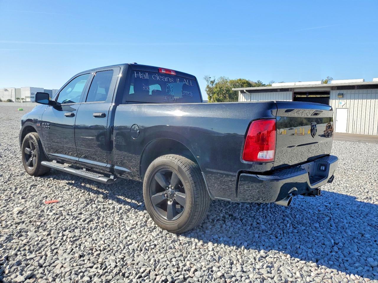 2017 Ram 1500 St - Фото 2
