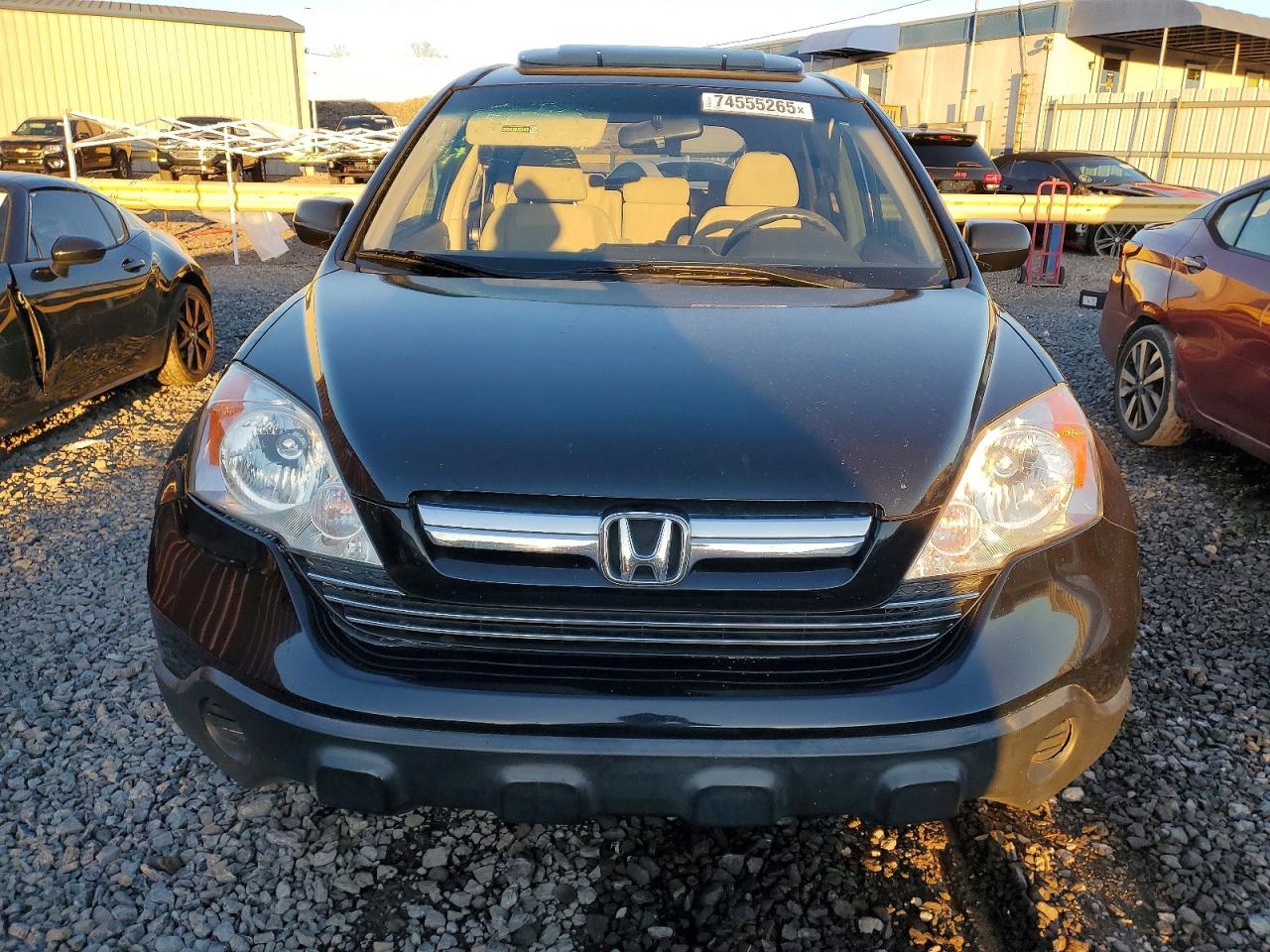 2007 Honda Cr-V Ex - Фото 5