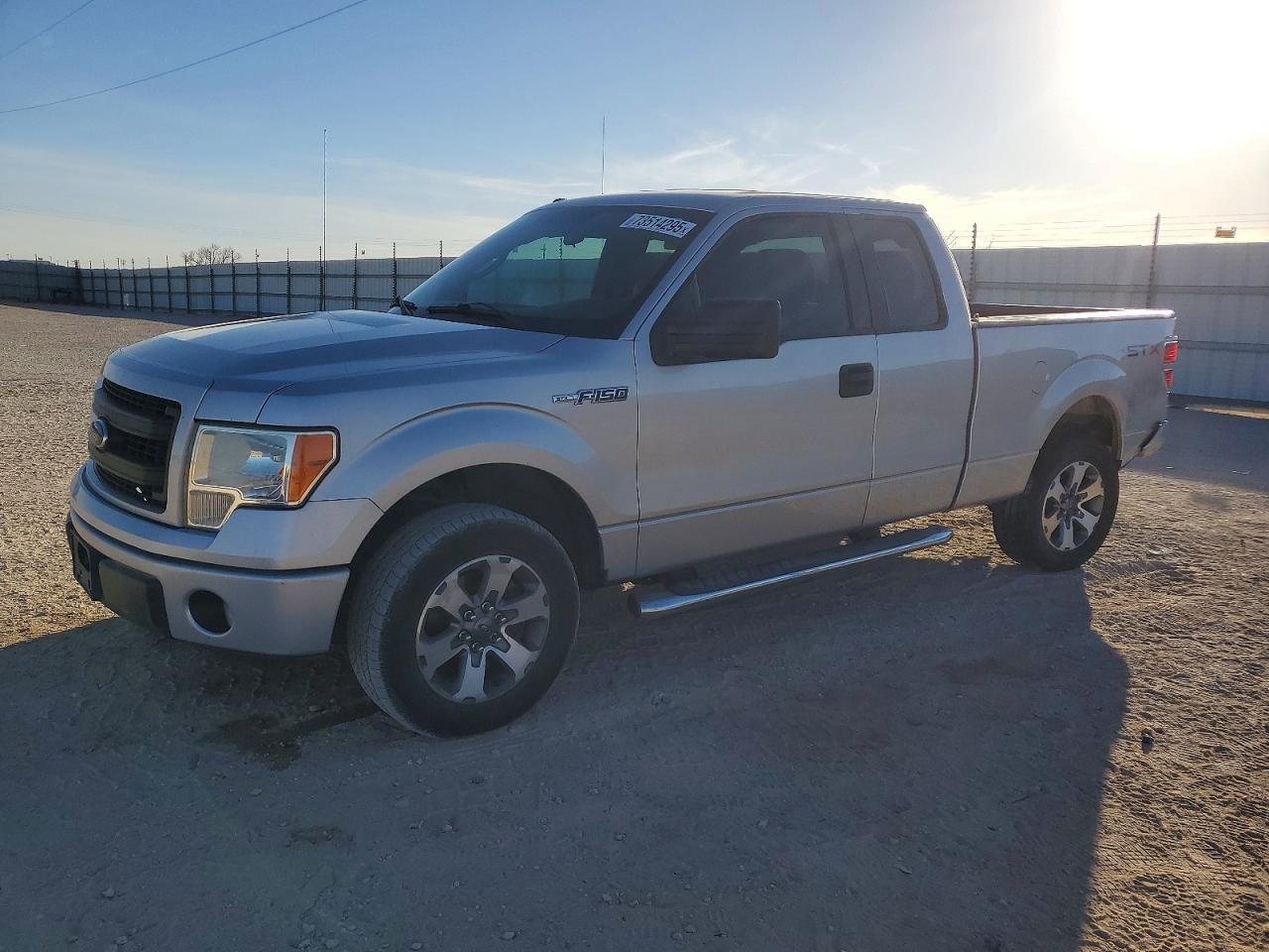 2013 Ford F150 Super Cab