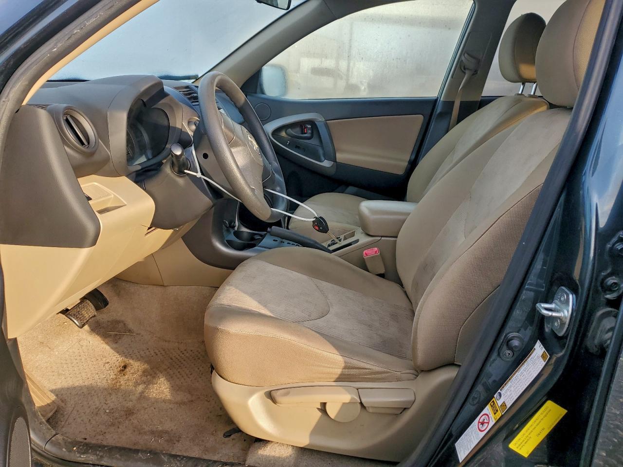 2010 Toyota Rav4 - Фото 7