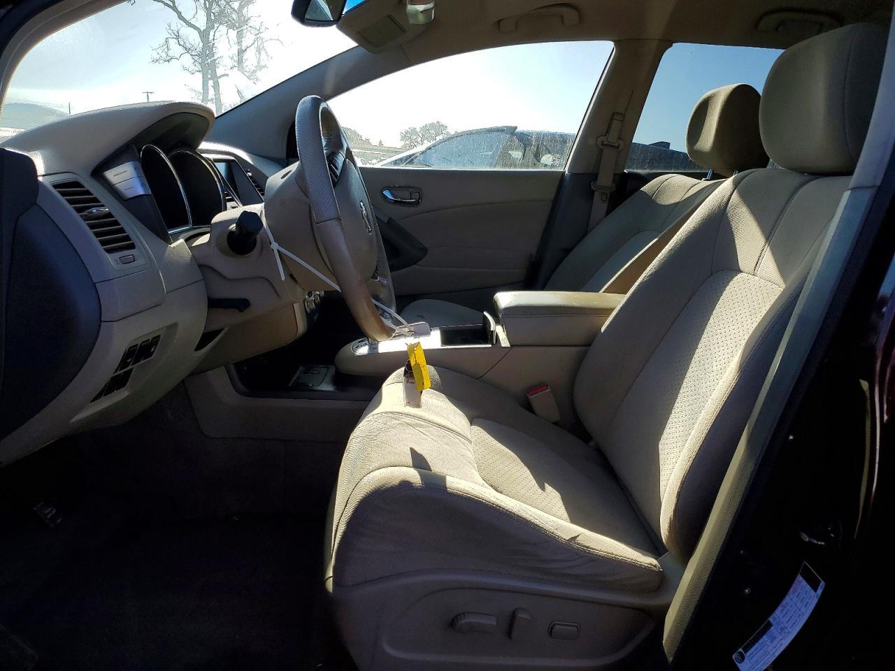 2013 Nissan Murano S - Фото 7