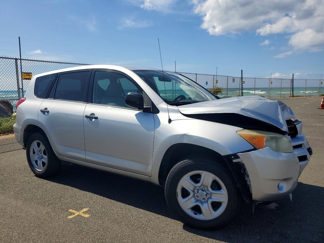 2008 Toyota Rav4 - Фото 4