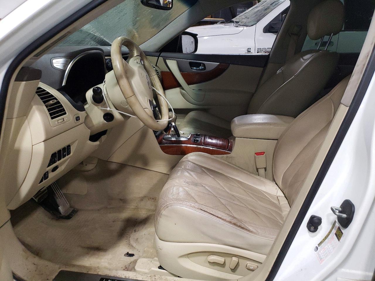 2015 Infiniti Qx70 - Фото 7