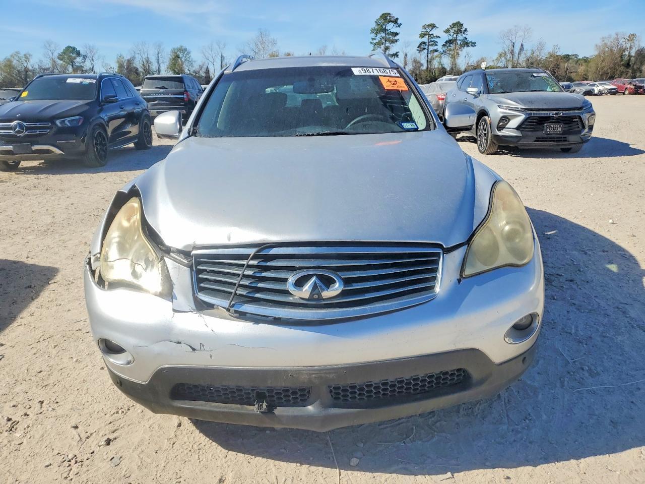 2012 Infiniti Ex35 Base - Фото 5