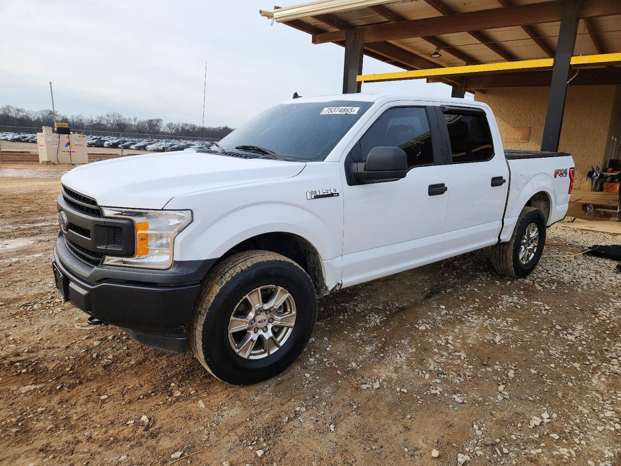 2020 Ford F150 Supercrew