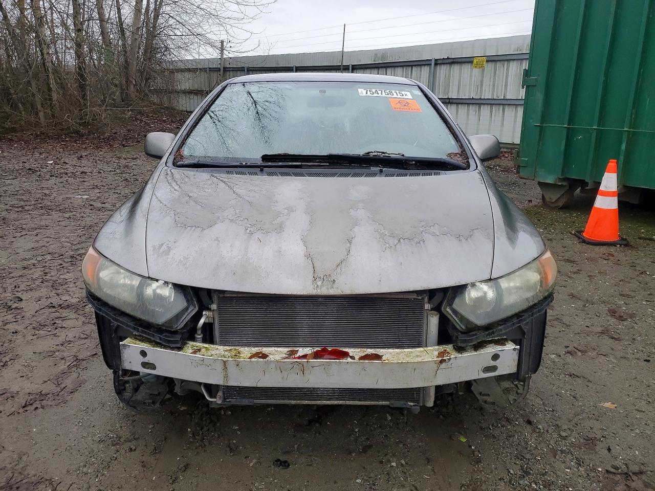 2008 Honda Civic - Фото 5