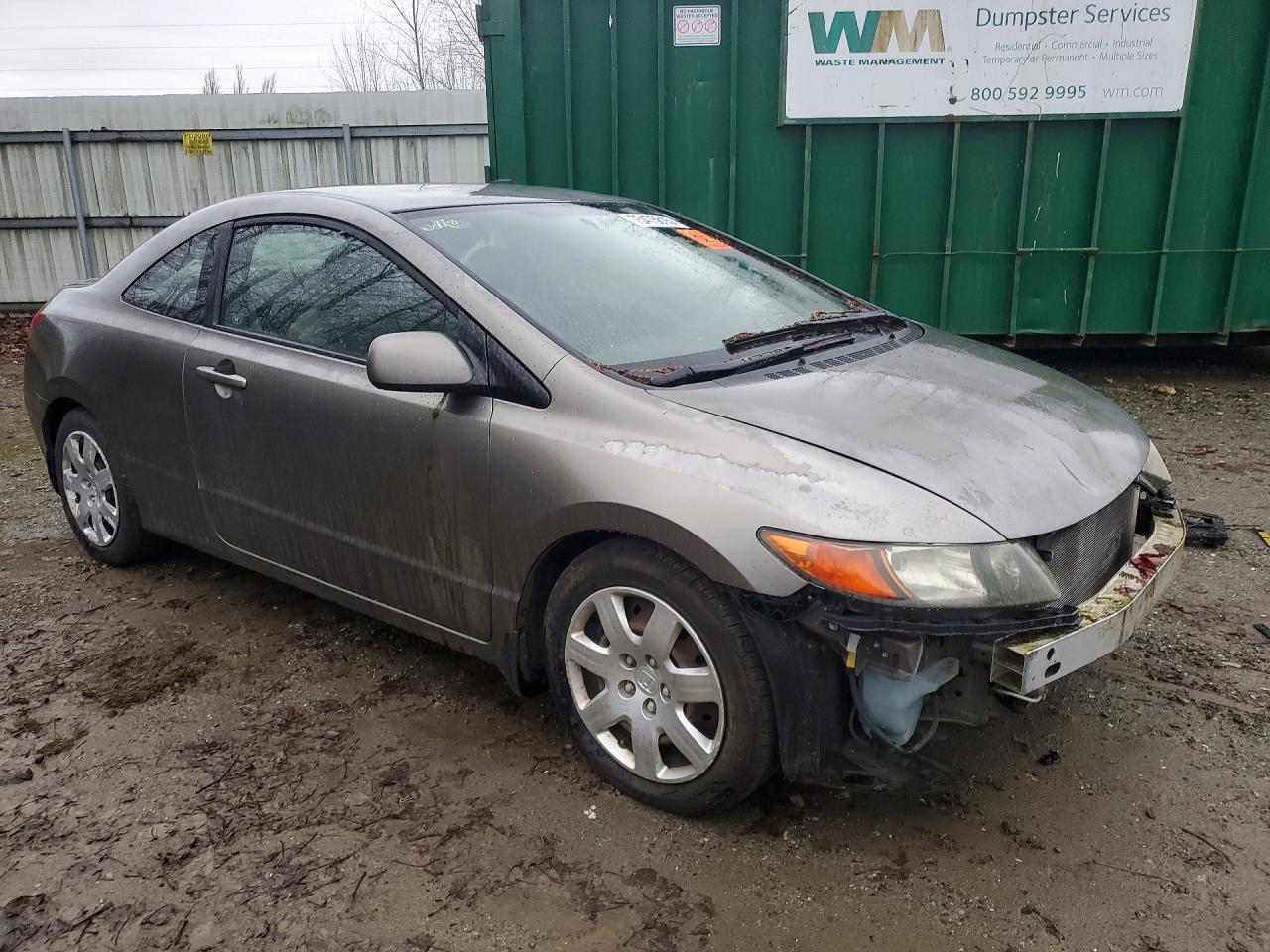 2008 Honda Civic - Фото 4