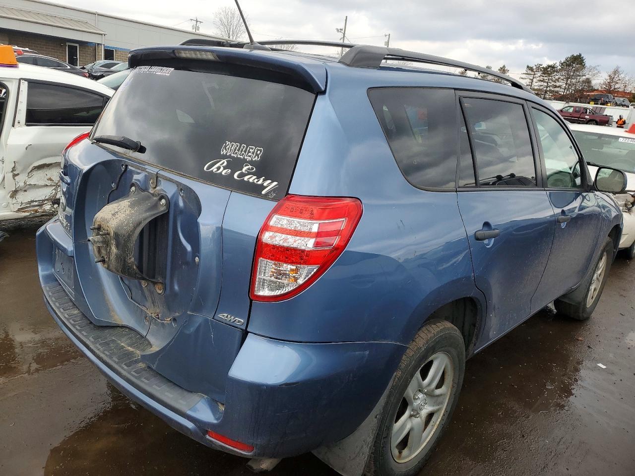 2010 Toyota Rav4 - Фото 3