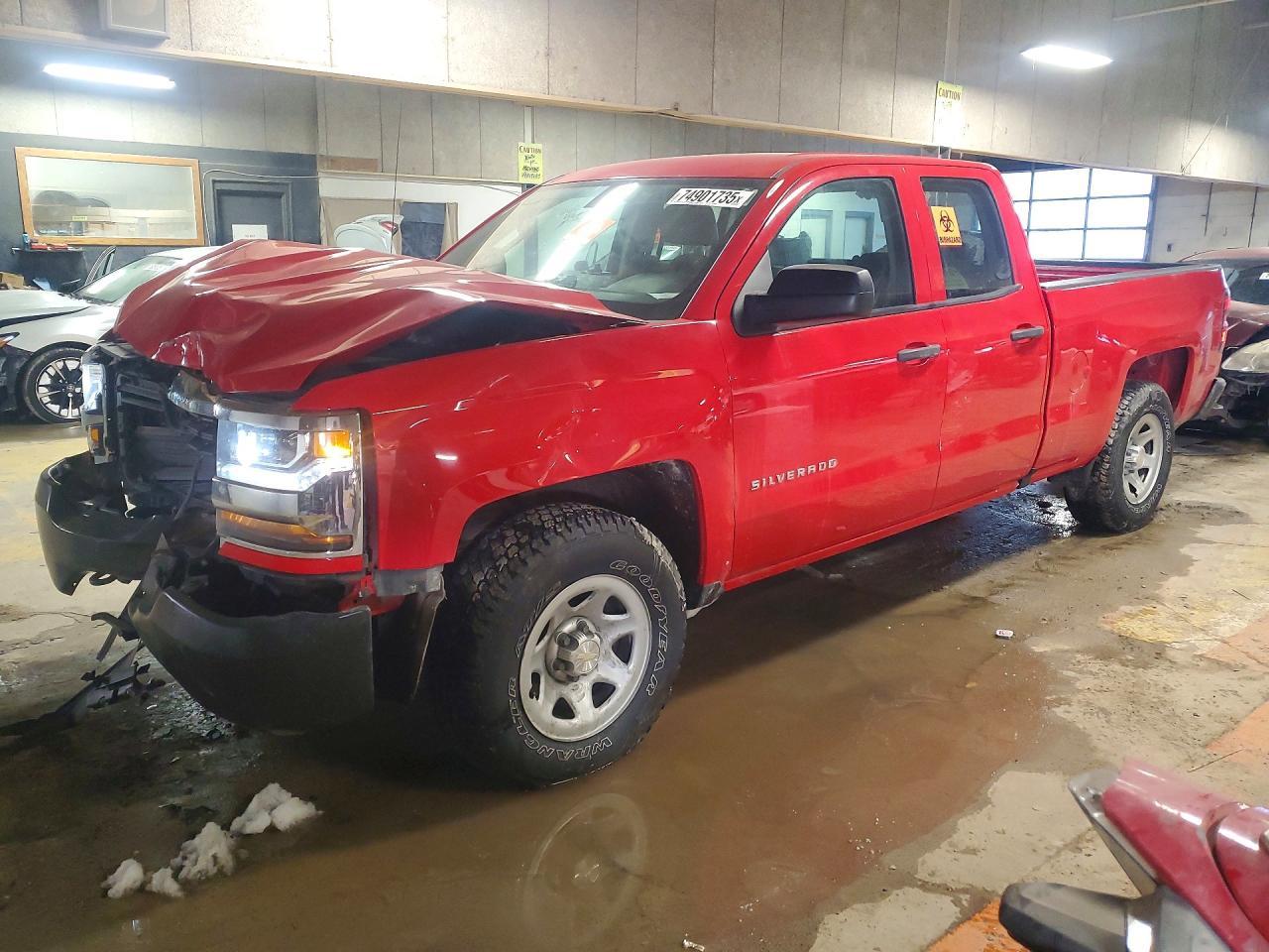 2017 Chevrolet Silverado K1500
