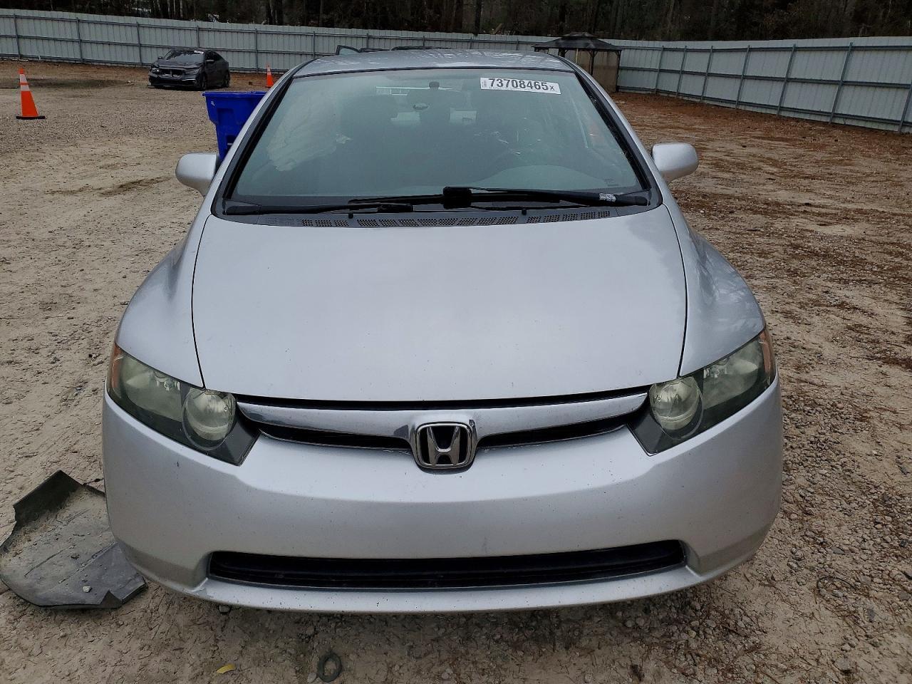 2008 Honda Civic Lx - Фото 5