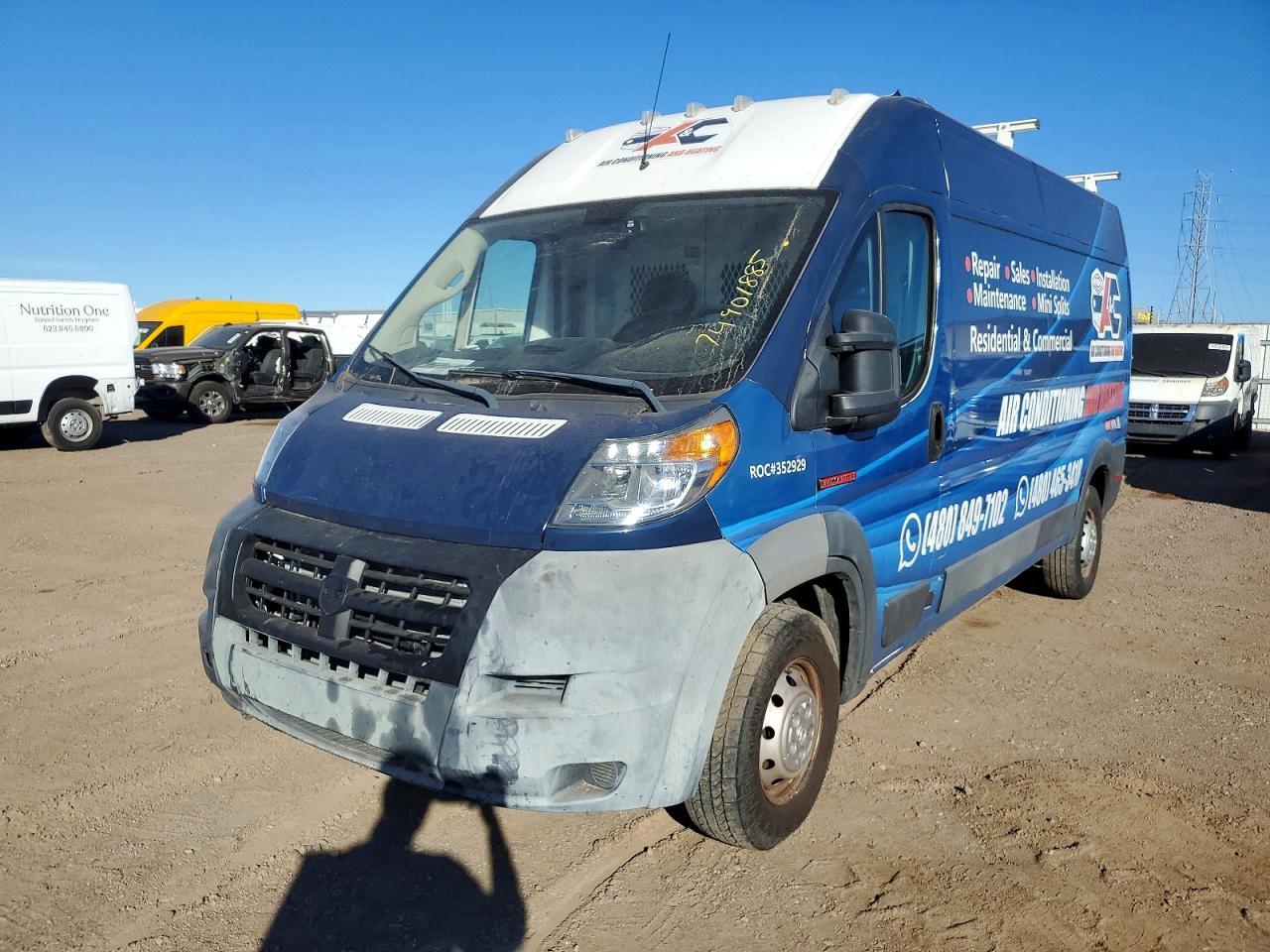 2017 Ram Promaster 2500 Utility / Service Van - Фото 2