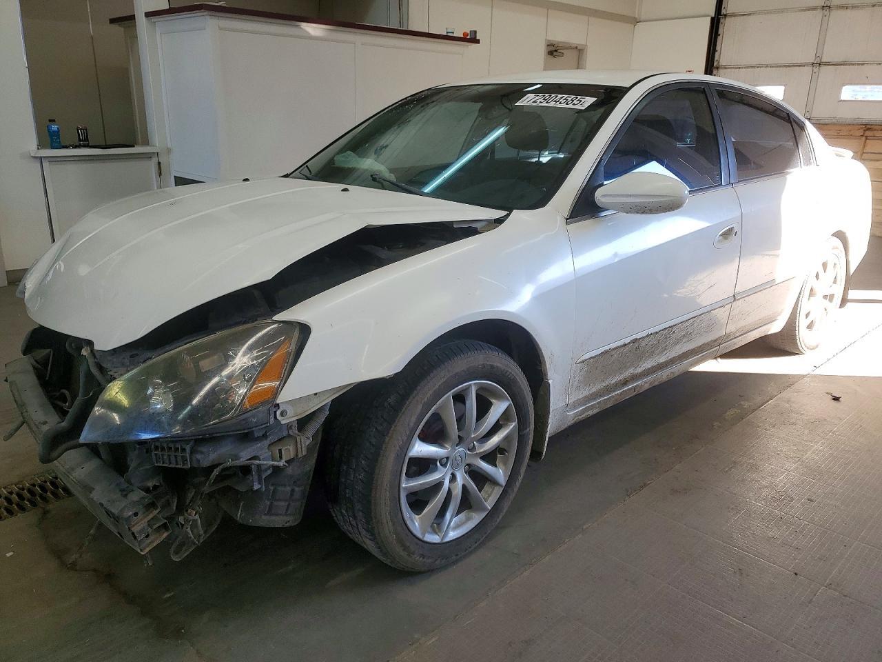 2005 Nissan Altima S