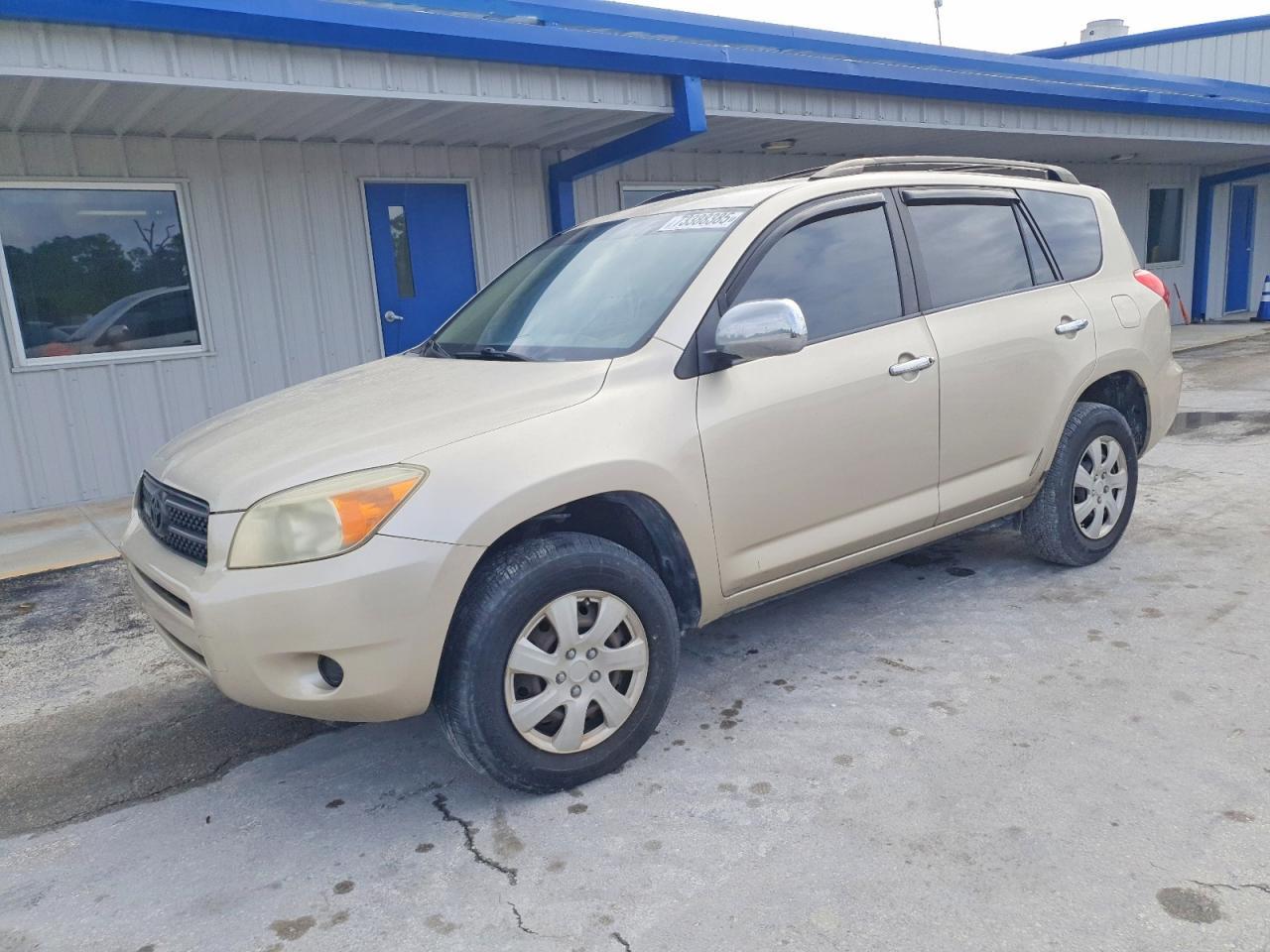 2008 Toyota Rav4 Base