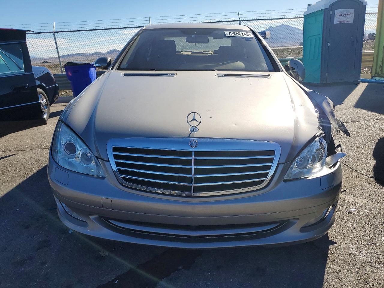 2007 Mercedes-Benz S 550 - Фото 5