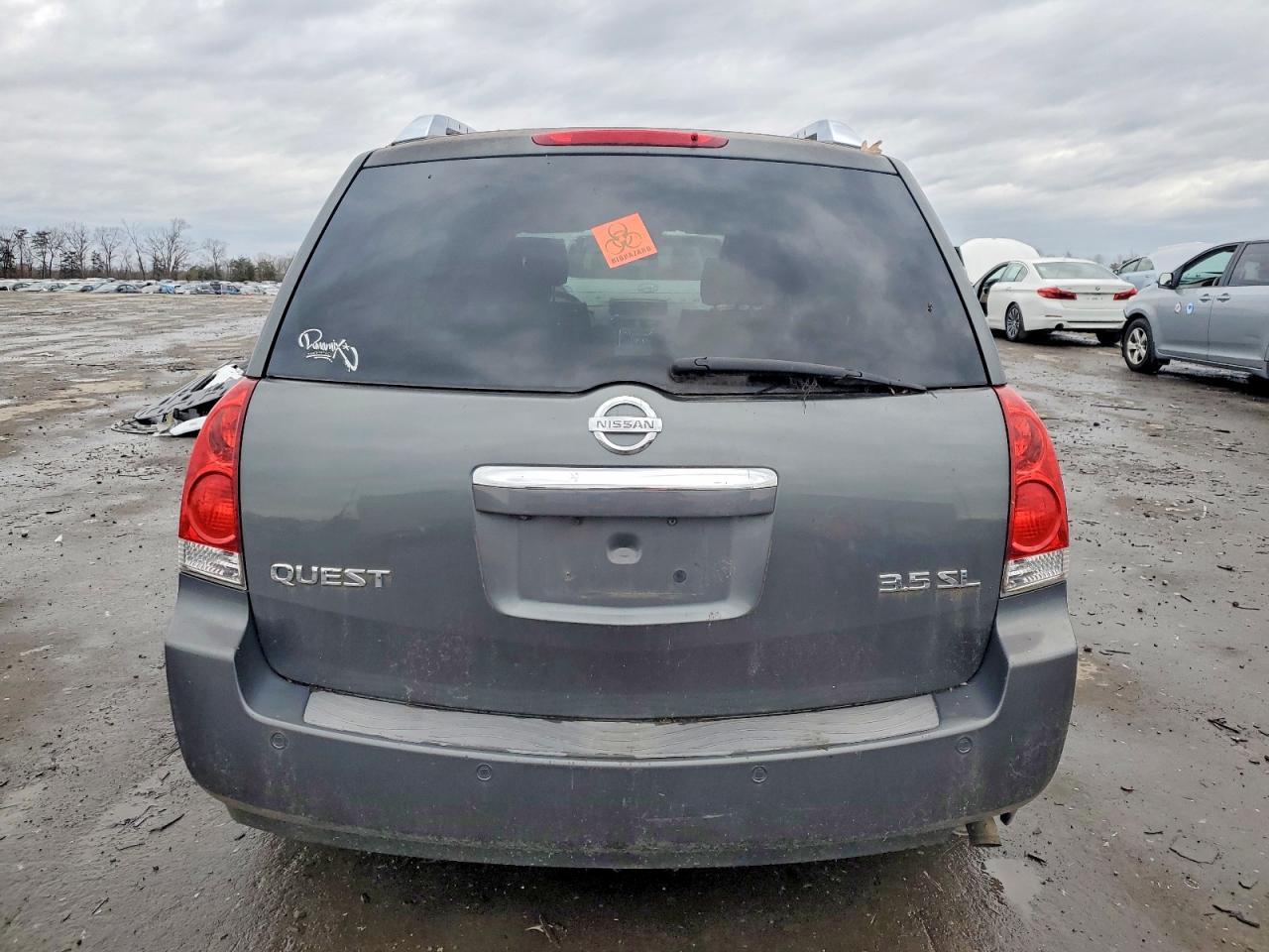 2008 Nissan Quest S - Фото 6
