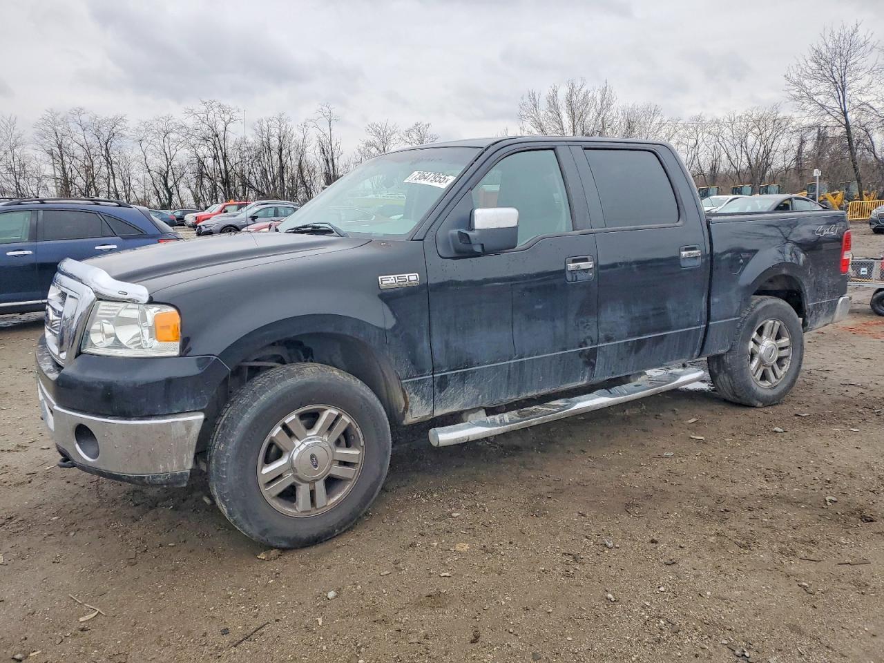2008 Ford F150 Supercrew