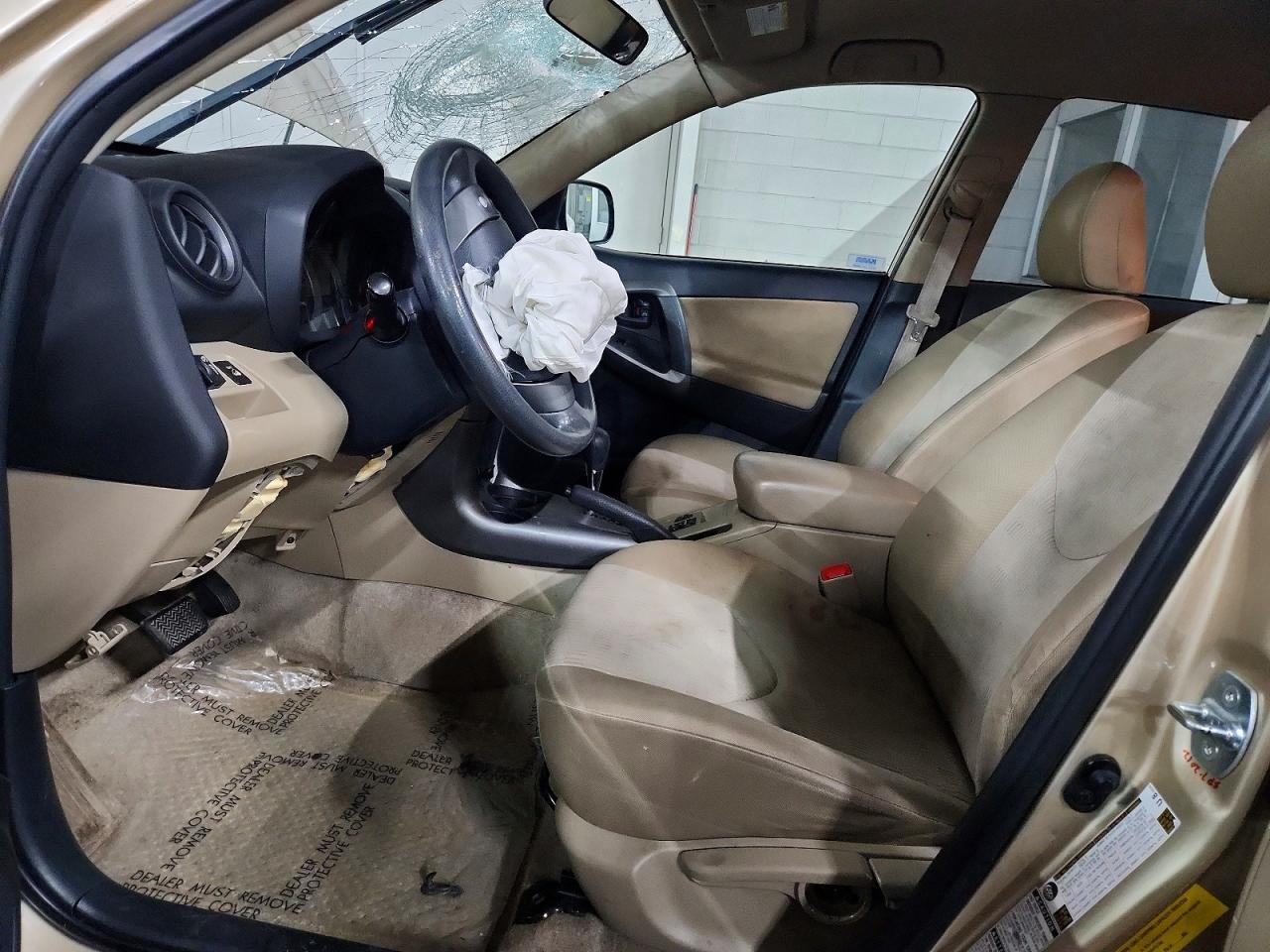 2009 Toyota Rav4 - Фото 7