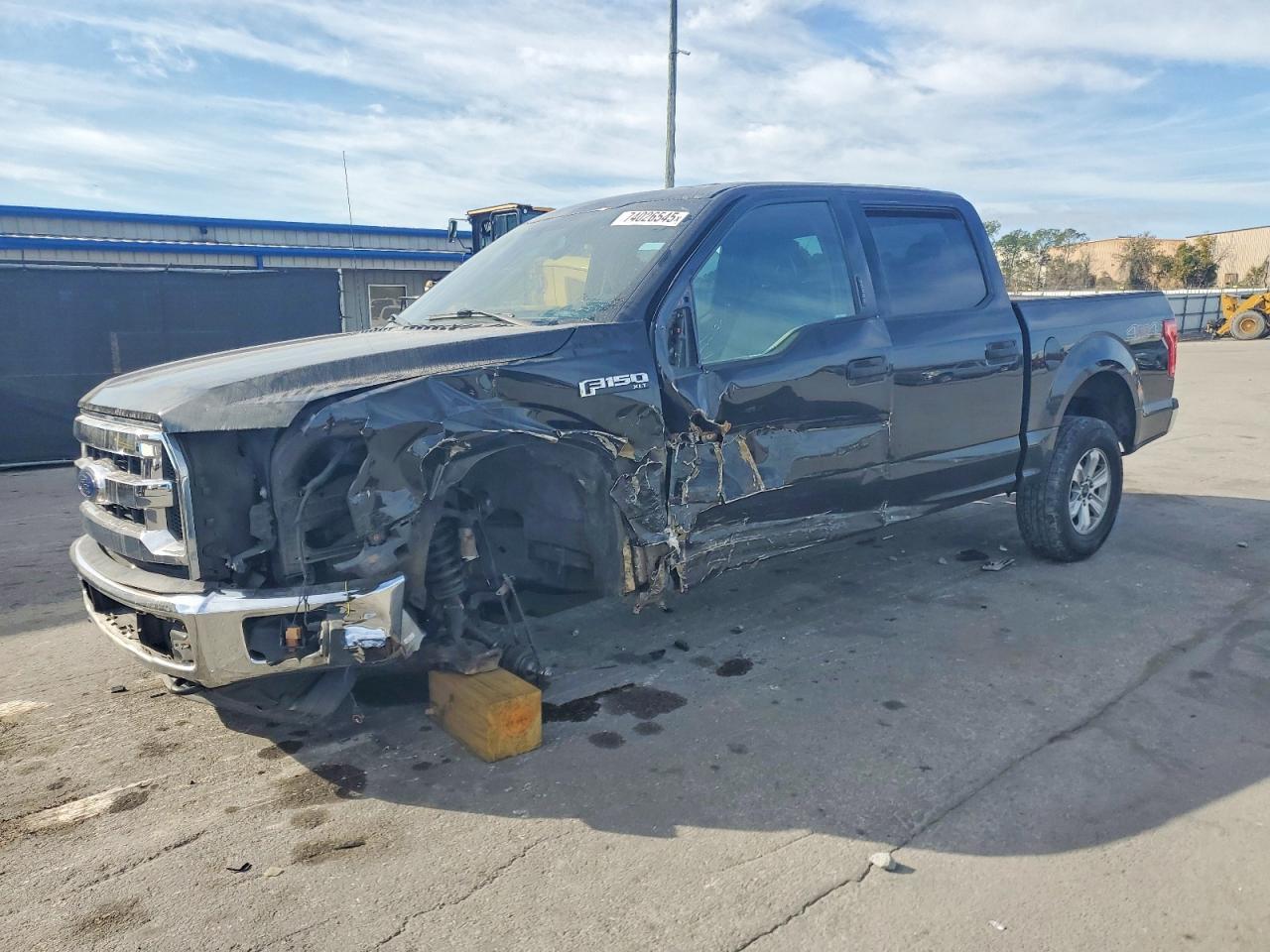 2015 Ford F150 Supercrew